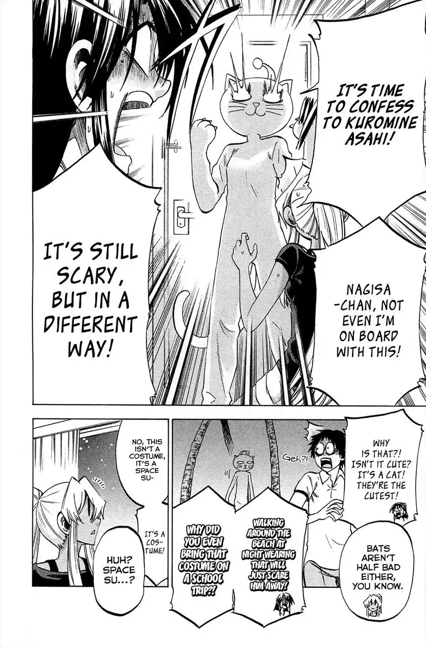 Jitsu wa Watashi wa Chapter 79 10